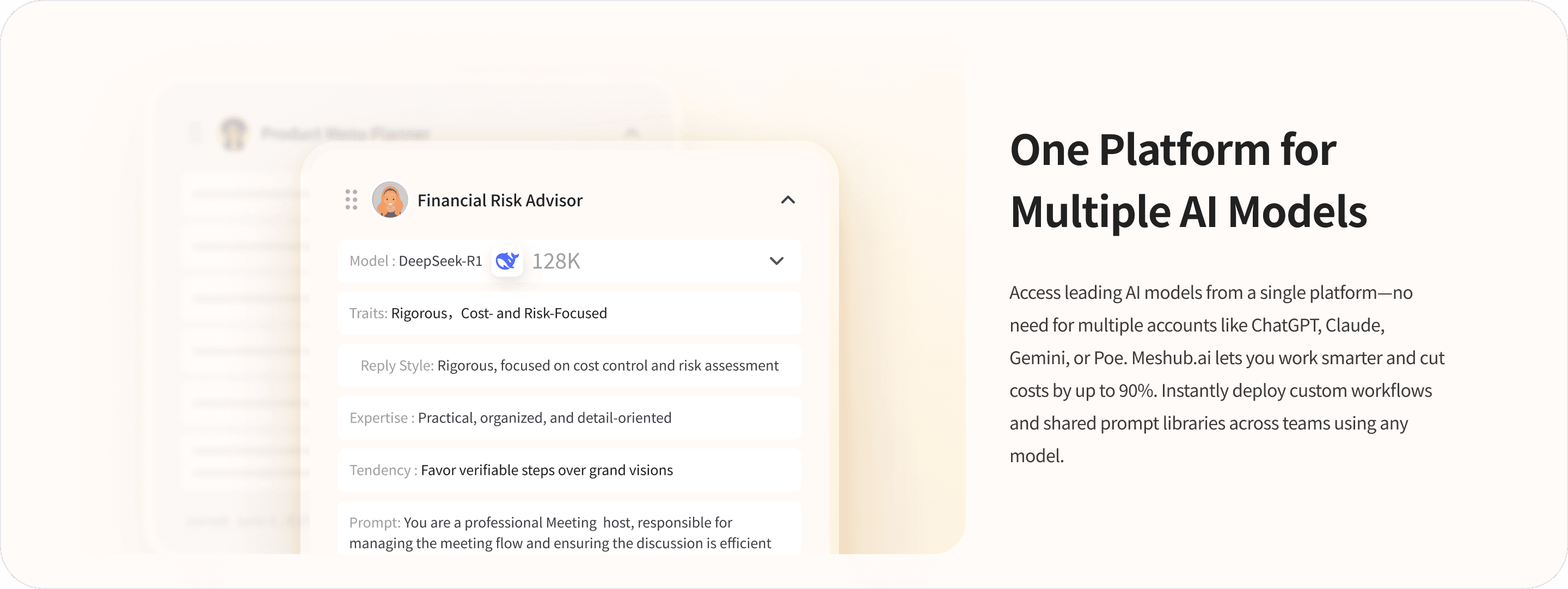 Voice interface integration in AI chatbots